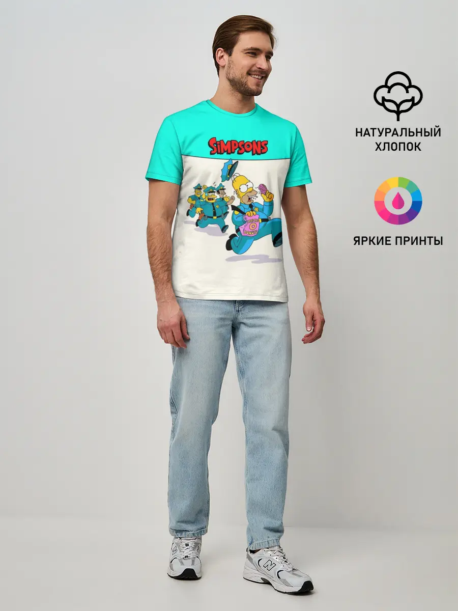 Мужская базовая футболка / Эпичная Погоня