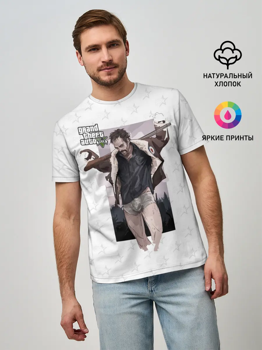 Мужская базовая футболка / Тревор Филипс ГТА5