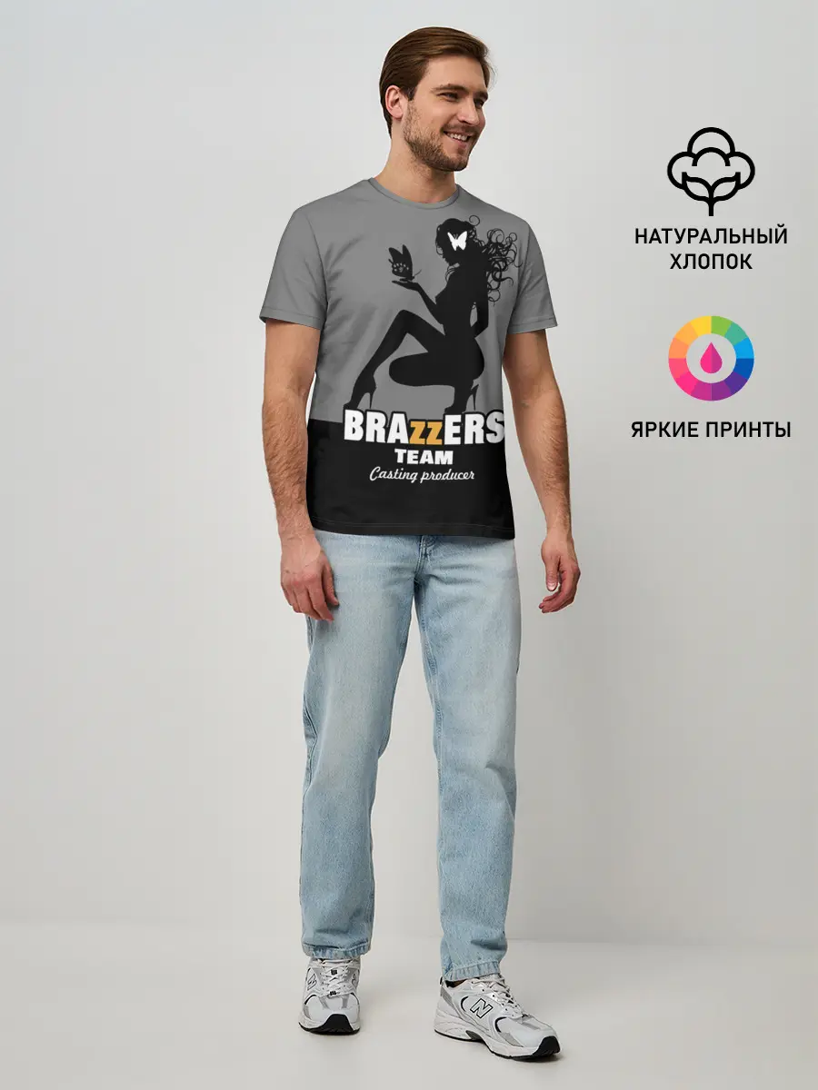 Мужская базовая футболка / Brazzers team Casting-producer