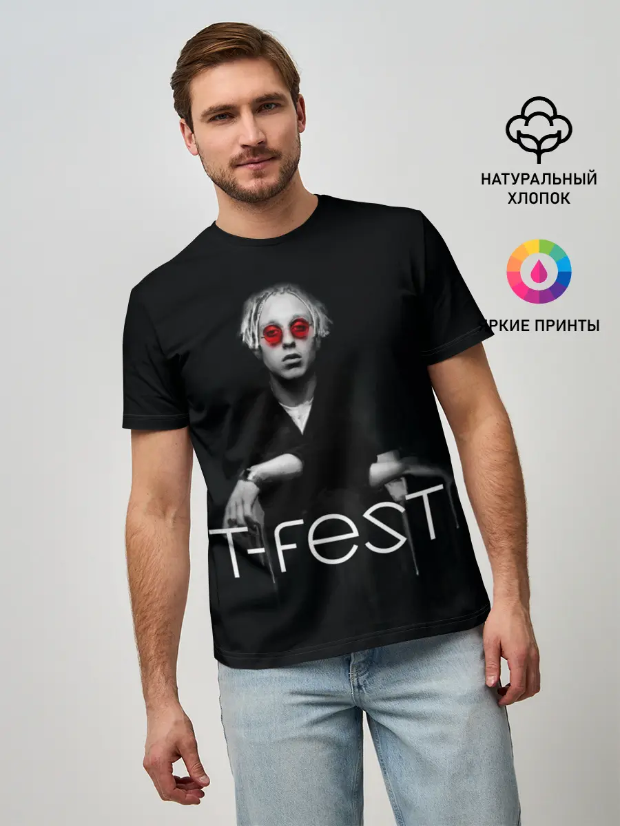 Мужская базовая футболка / T-Fest_2