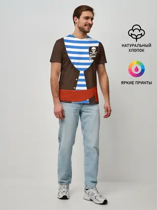 Мужская базовая футболка / Костюм пирата