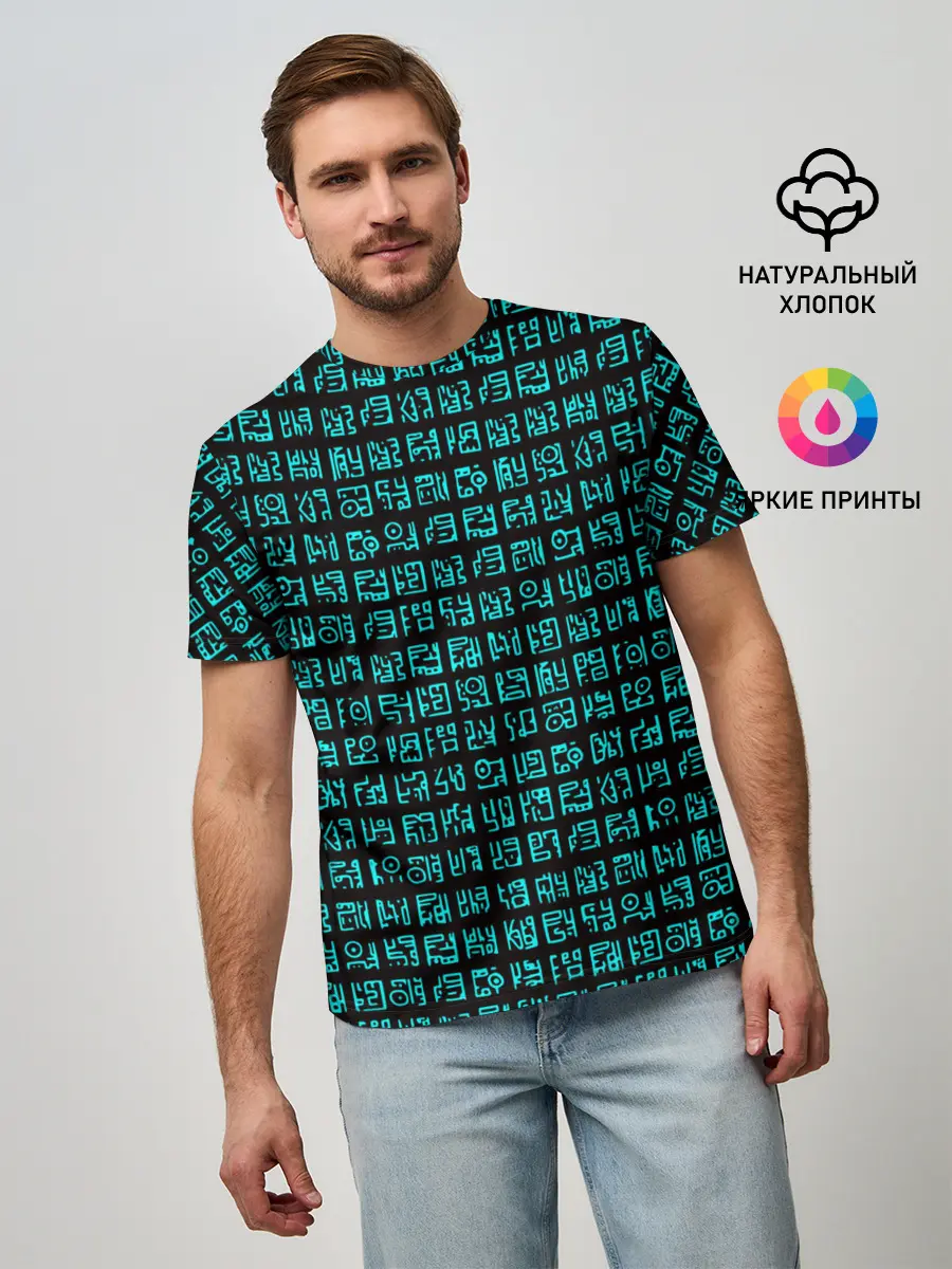 Мужская базовая футболка / Руны