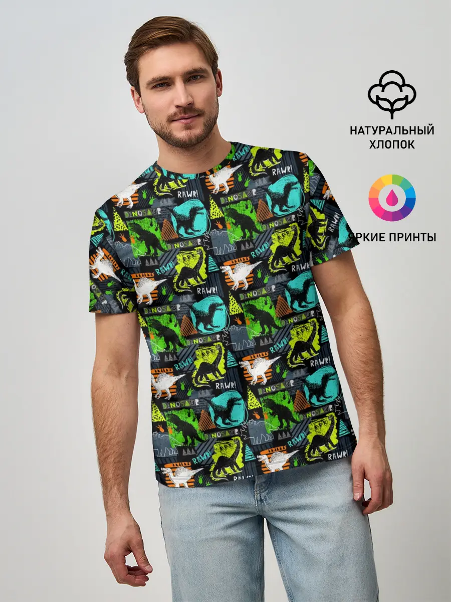 Мужская базовая футболка / Dinosaurs