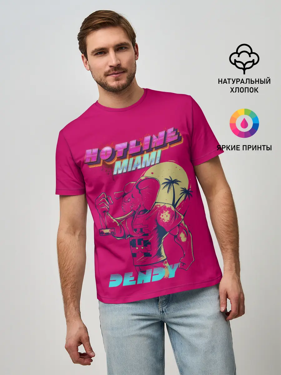 Мужская базовая футболка / Hotline Miami