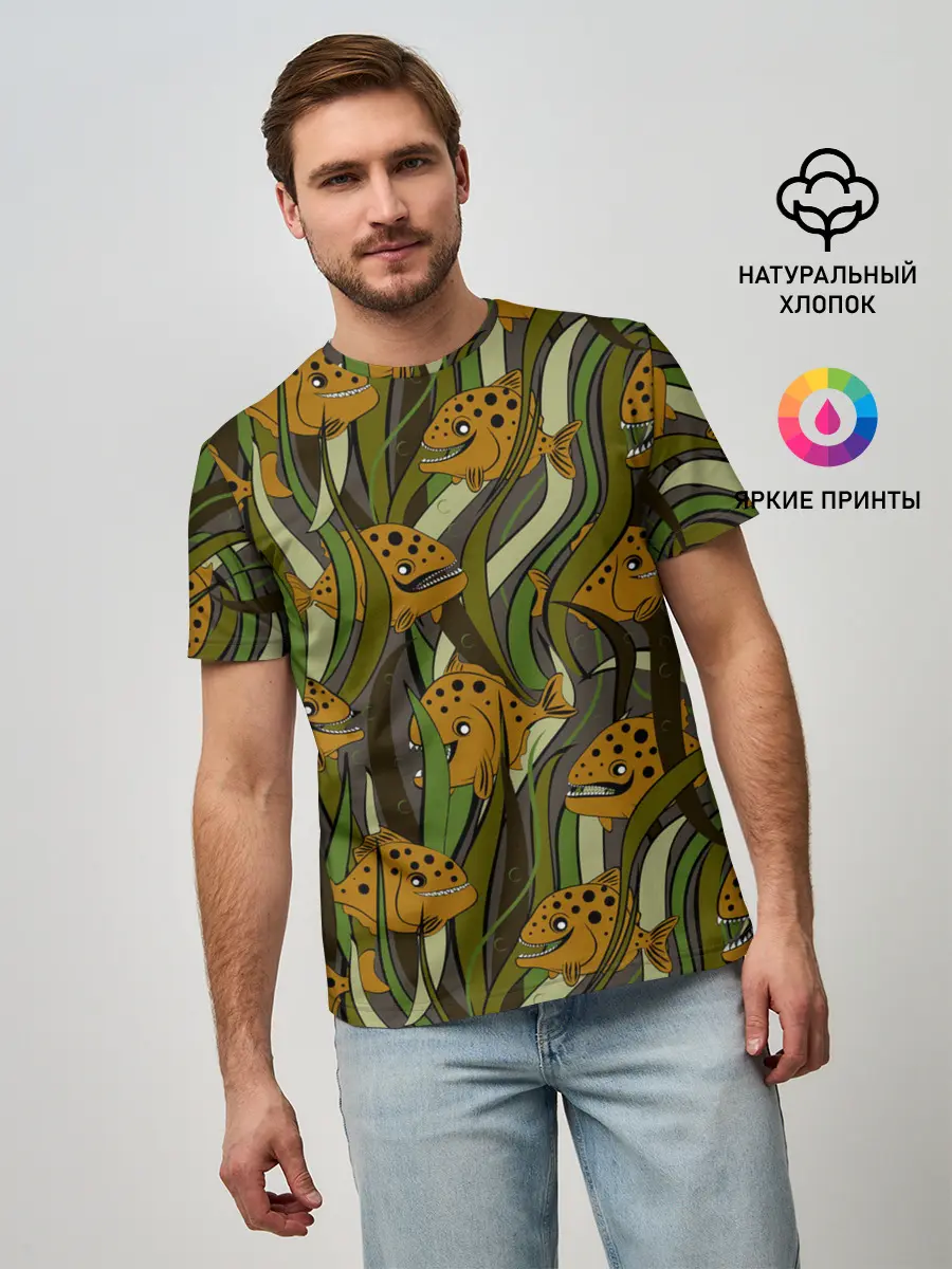 Мужская базовая футболка / Пираньи камуфляж