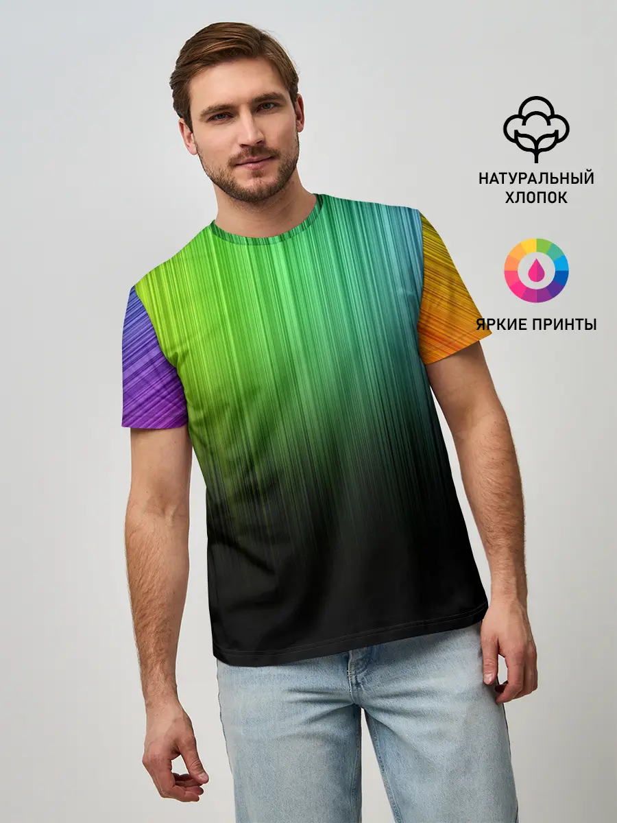 Мужская базовая футболка / Неоновый Свет