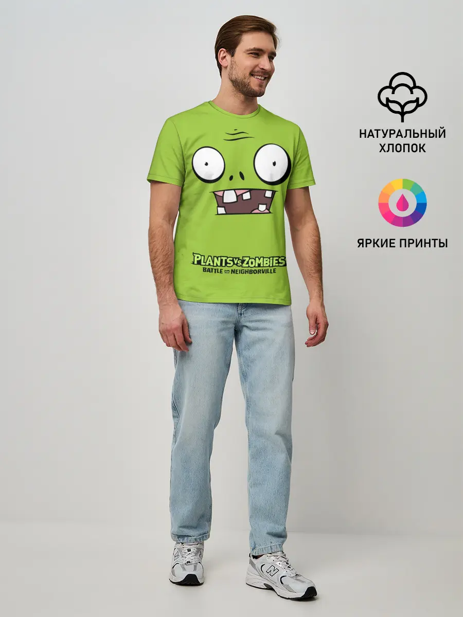 Мужская базовая футболка / Plants vs Zombies | Зомби.