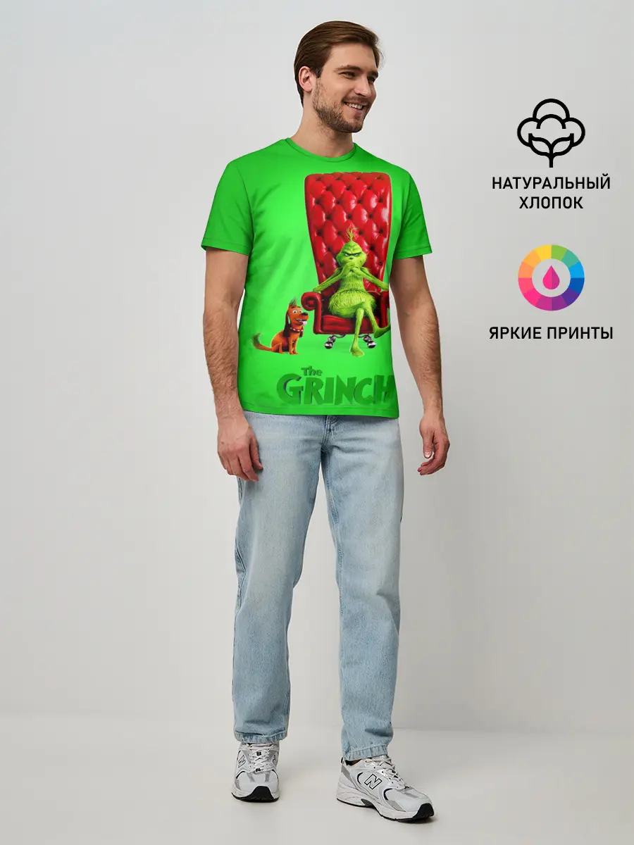 Мужская базовая футболка / The Grinch