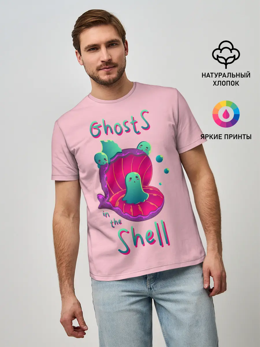 Мужская базовая футболка / Призрак в доспехах