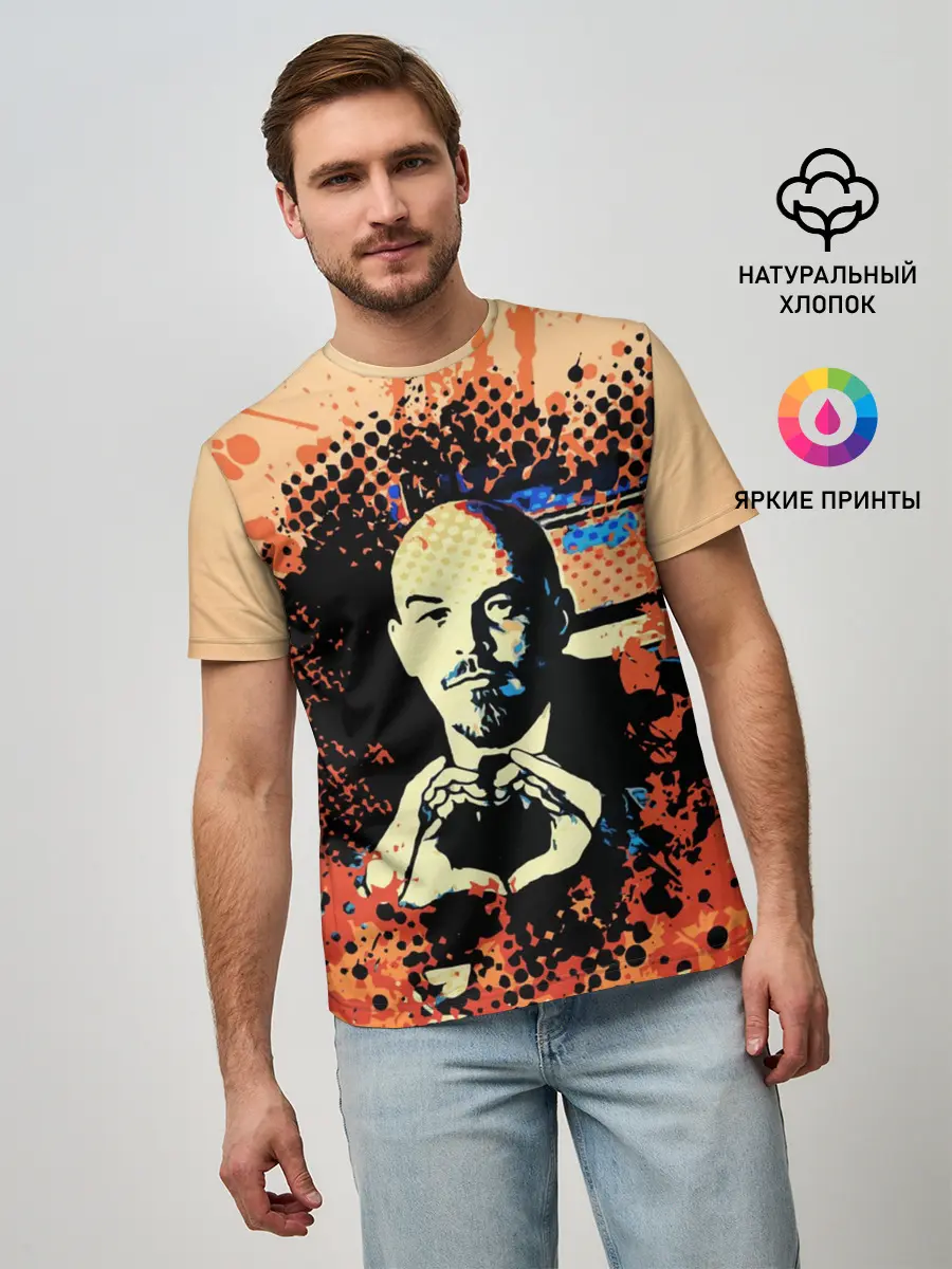 Мужская базовая футболка / Ленин