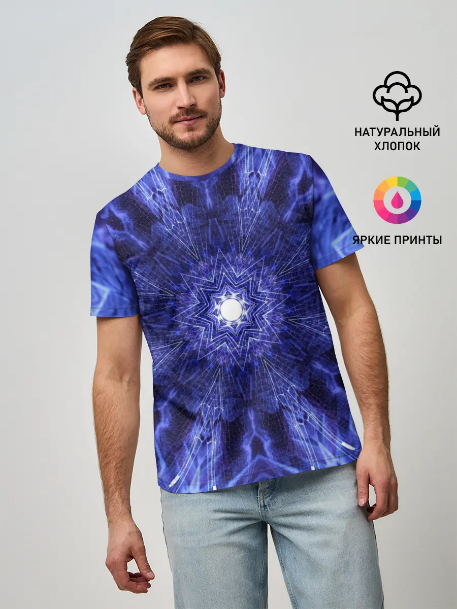 Мужская базовая футболка / Древнее искусство