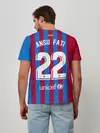 Мужская базовая футболка / Ансу Фати Барселона 2021/2022
