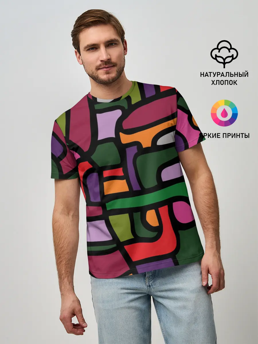 Мужская базовая футболка / Ретро