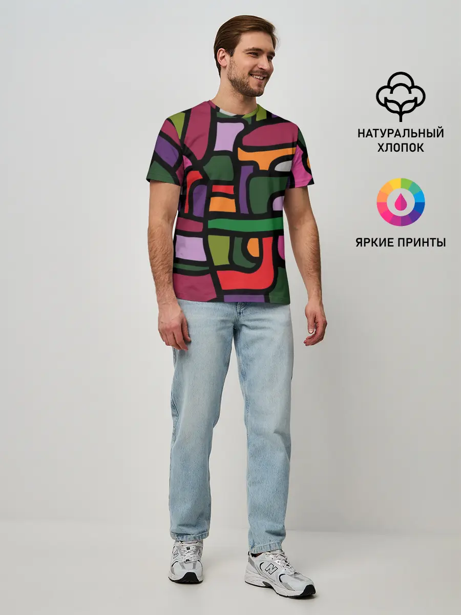 Мужская базовая футболка / Ретро