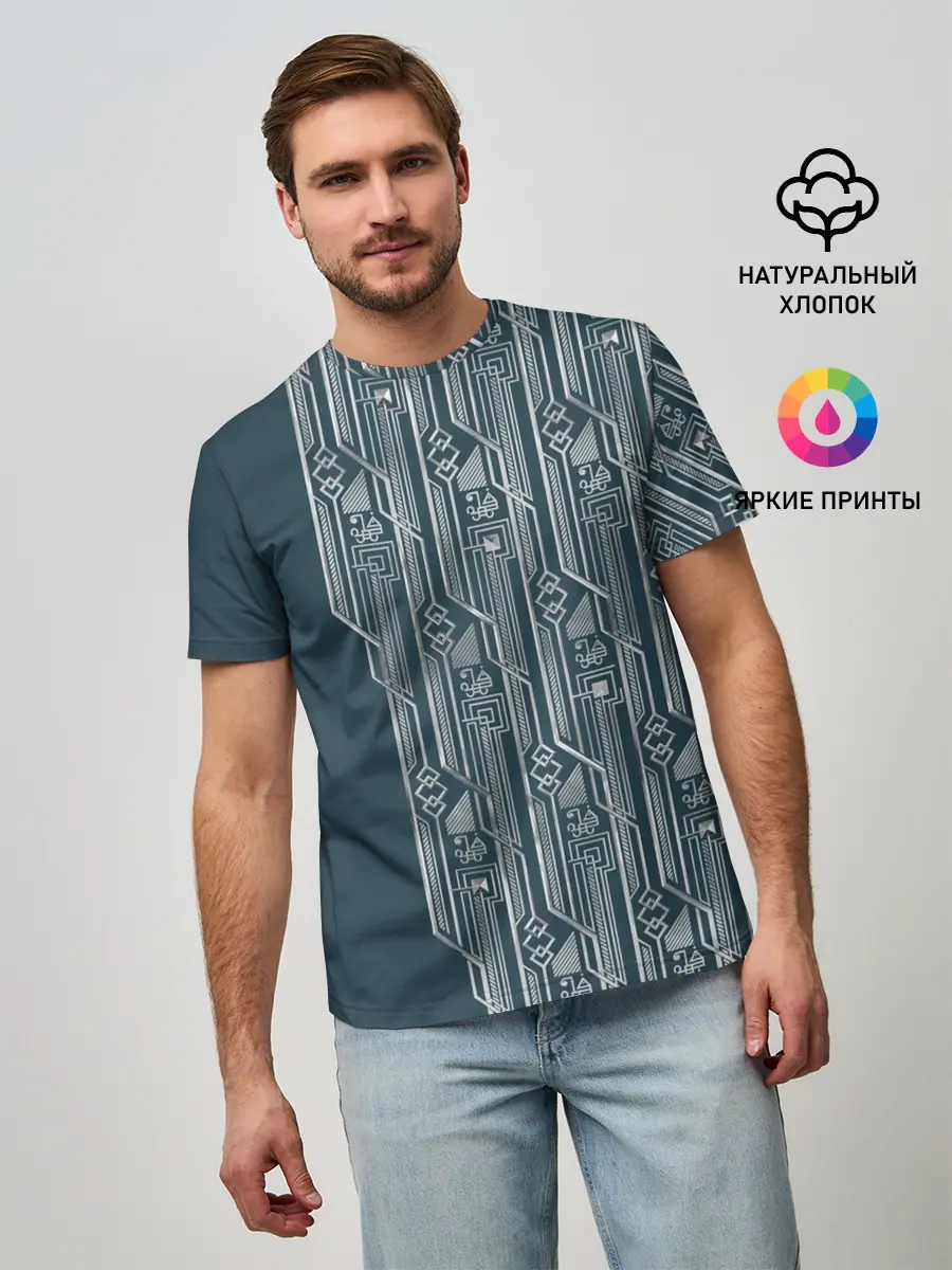 Мужская базовая футболка / Фантастические твари