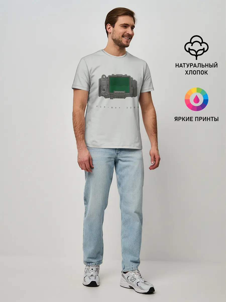 Мужская базовая футболка / Пип бой
