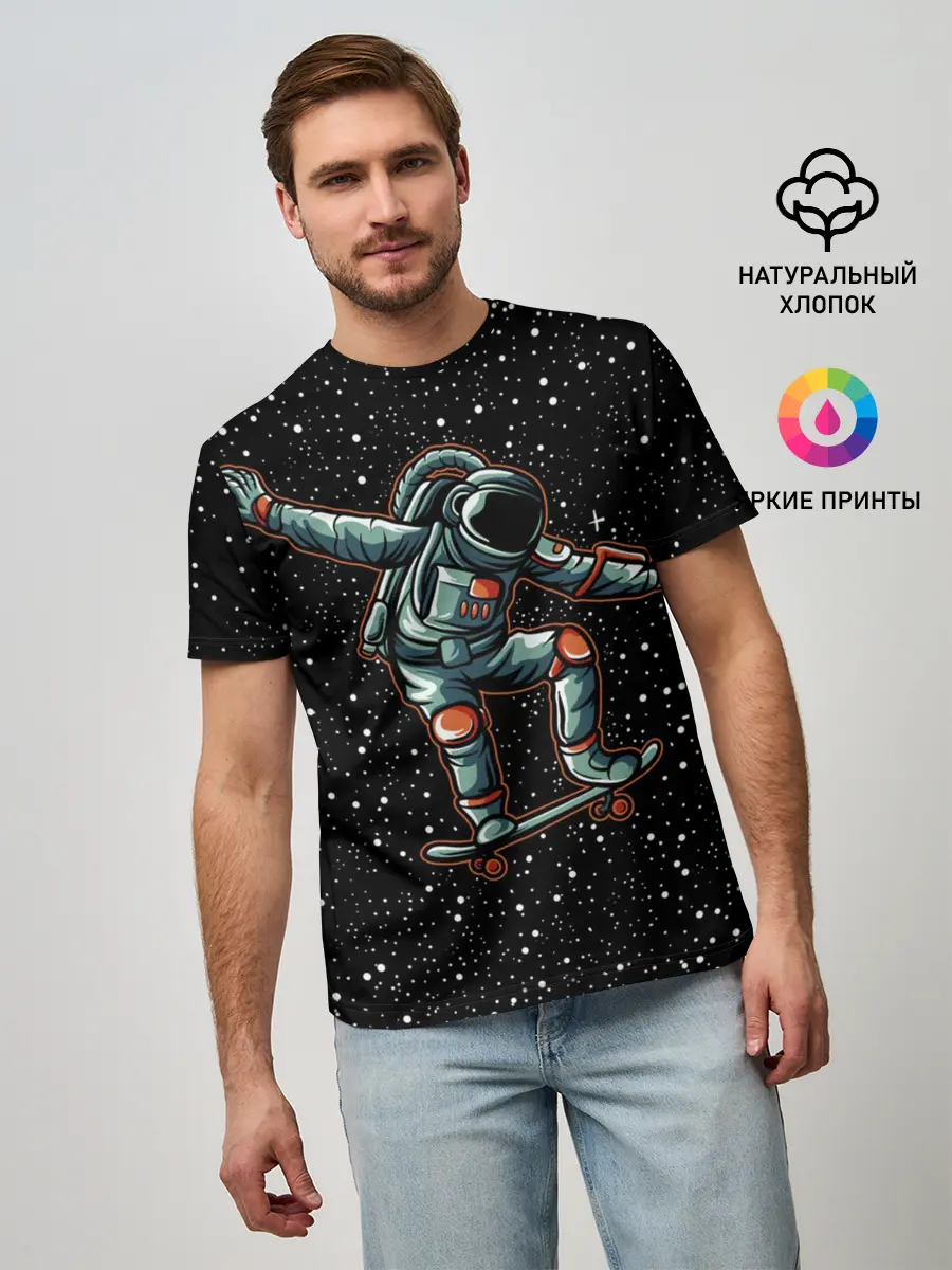 Мужская базовая футболка / Космонавт На Скейтборде