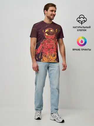 Мужская базовая футболка / Космос