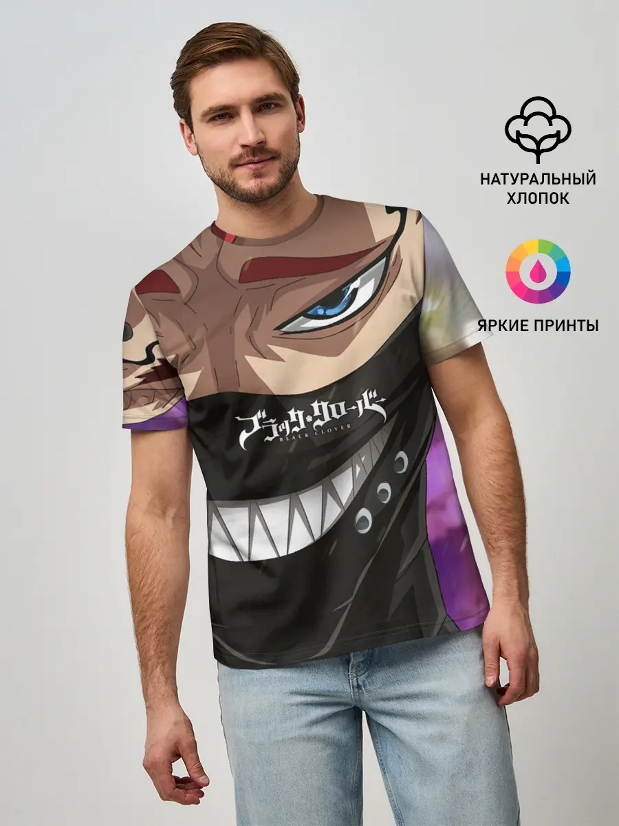 Мужская базовая футболка / Зора Идеаре