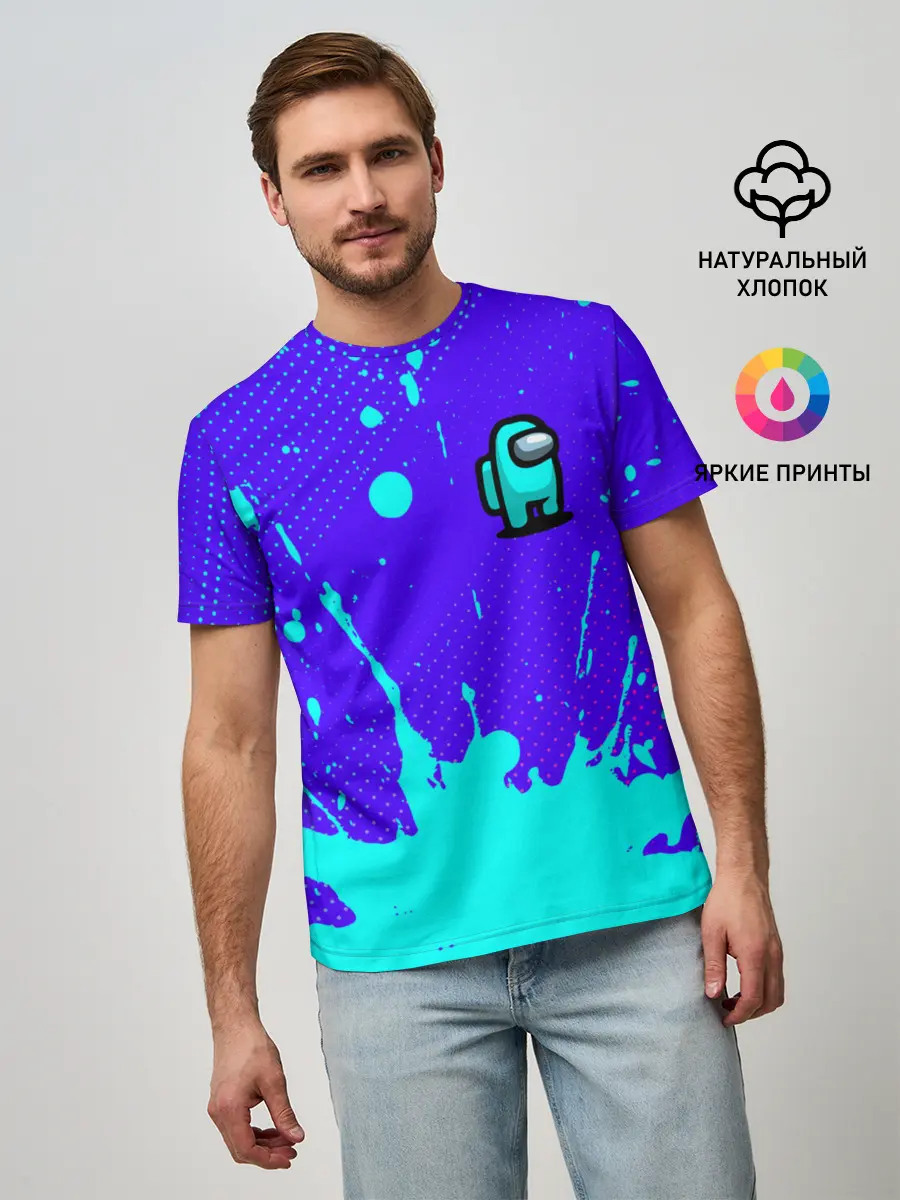 Мужская базовая футболка / AMONG US / АМОНГ АС