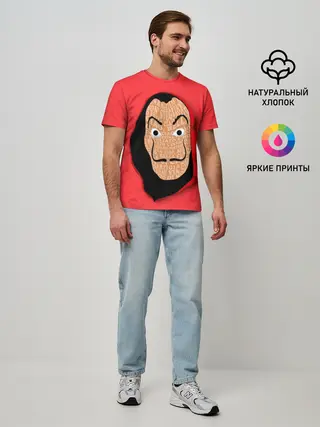 Мужская базовая футболка / Бумажный дом | La Casa de Papel