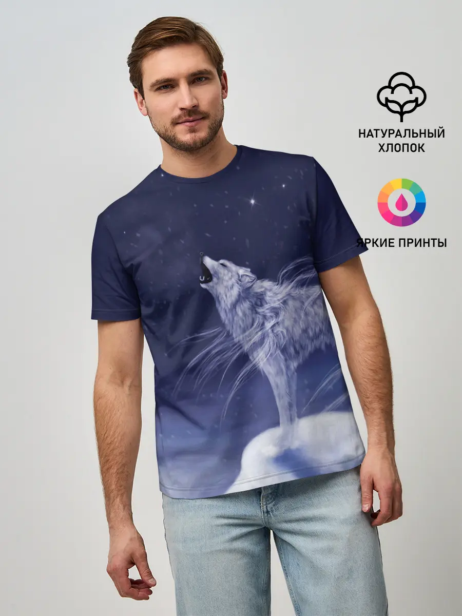 Мужская базовая футболка / WOLF WHITE