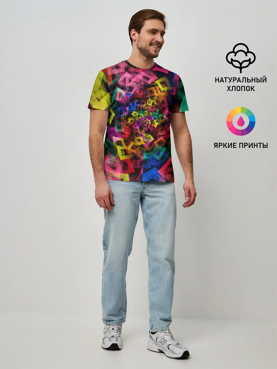 Мужская базовая футболка / Калейдоскоп
