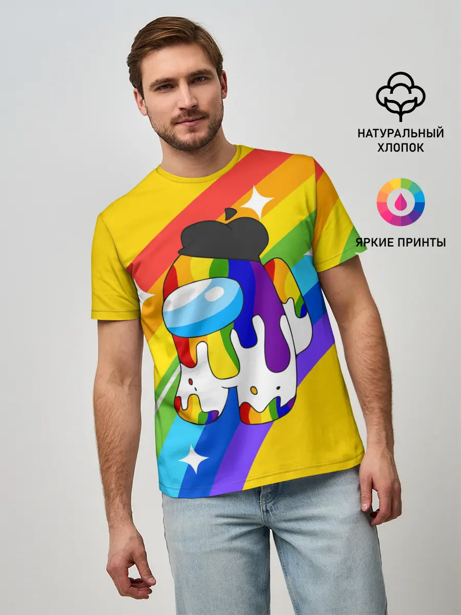 Мужская базовая футболка / AMONG US - Радужный