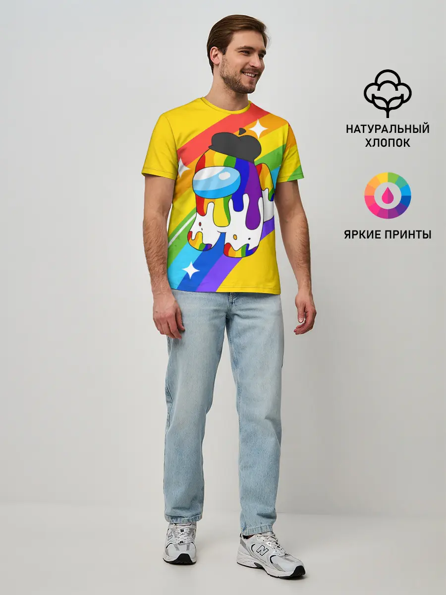 Мужская базовая футболка / AMONG US - Радужный