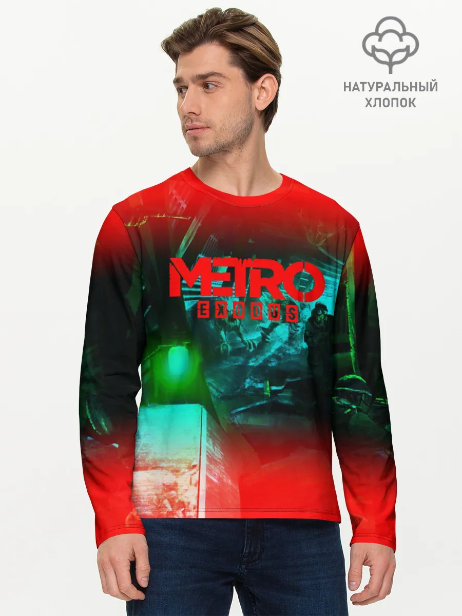 Мужской лонгслив базовый / METRO EXODUS