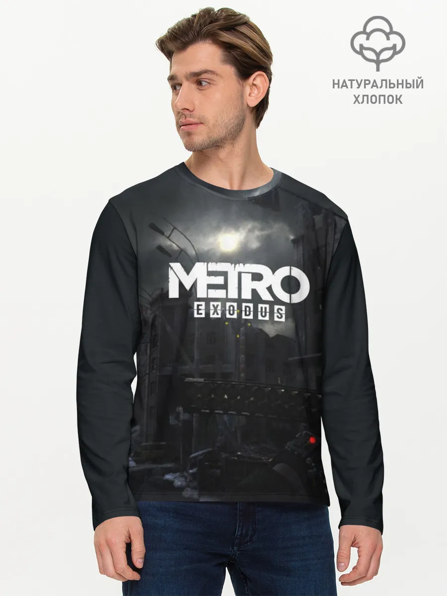 Мужской лонгслив базовый / METRO EXODUS