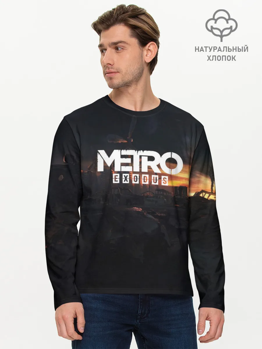 Мужской лонгслив базовый / METRO EXODUS