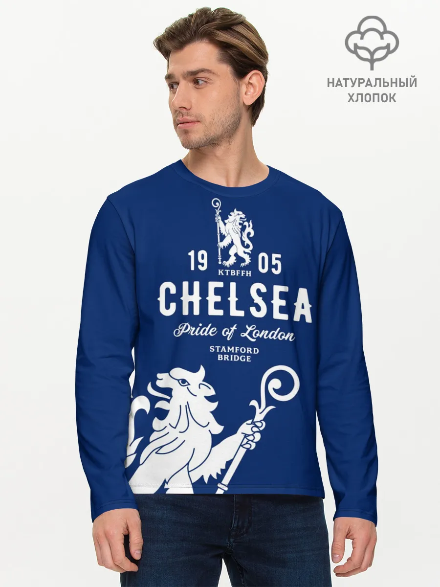 Мужской лонгслив базовый / Челси