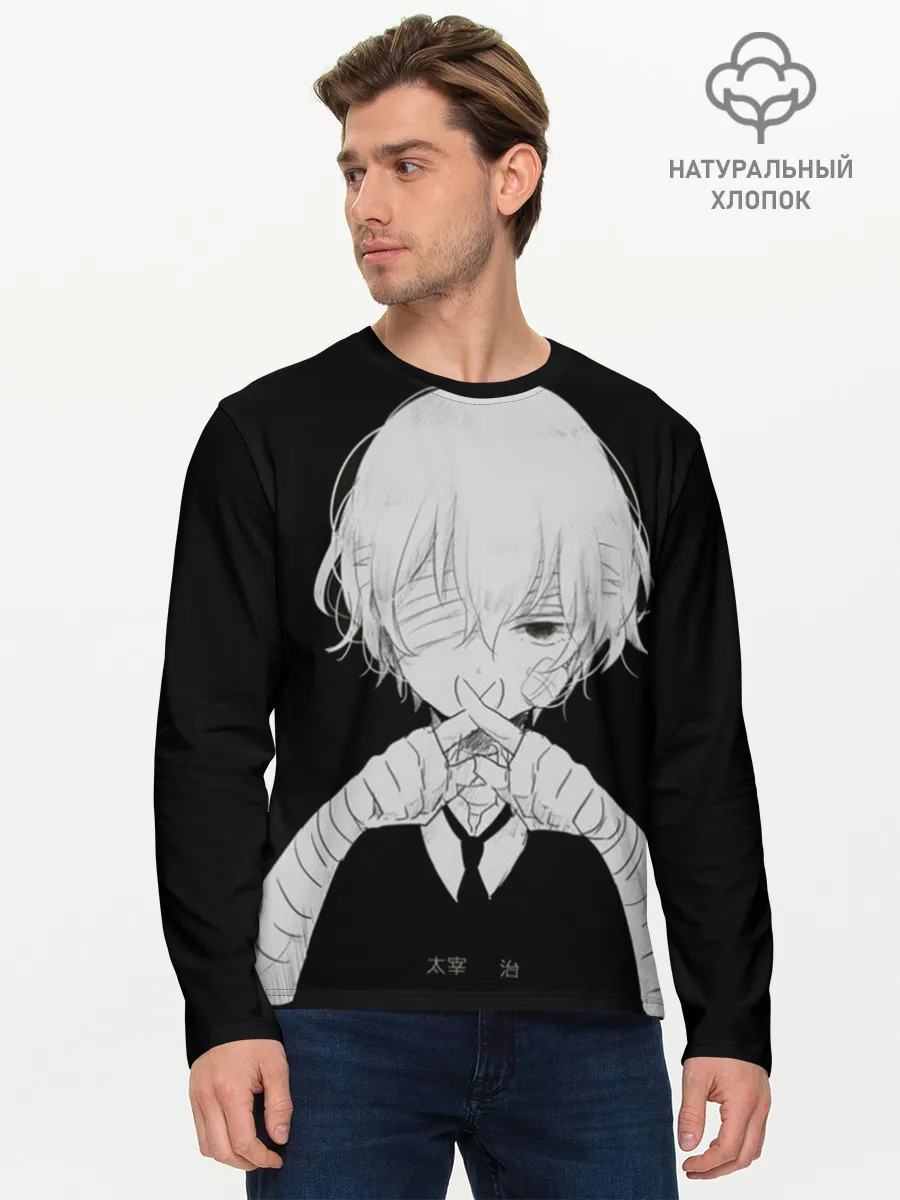 Мужской лонгслив базовый / SILENCE