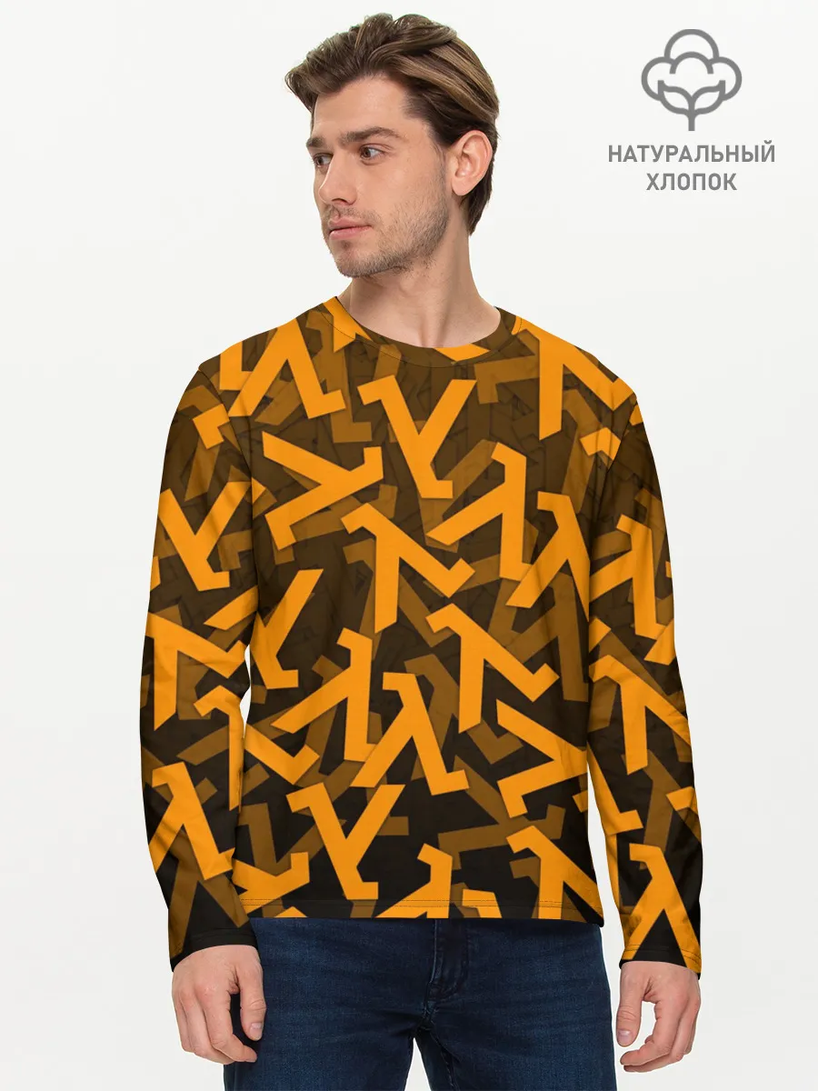 Мужской лонгслив базовый / HALF-LIFE