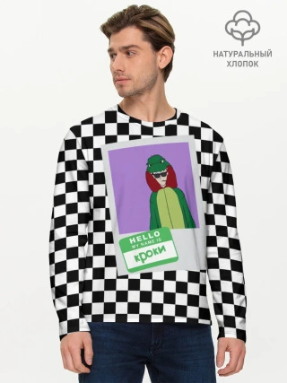 Мужской лонгслив базовый / Френдзона Кроки