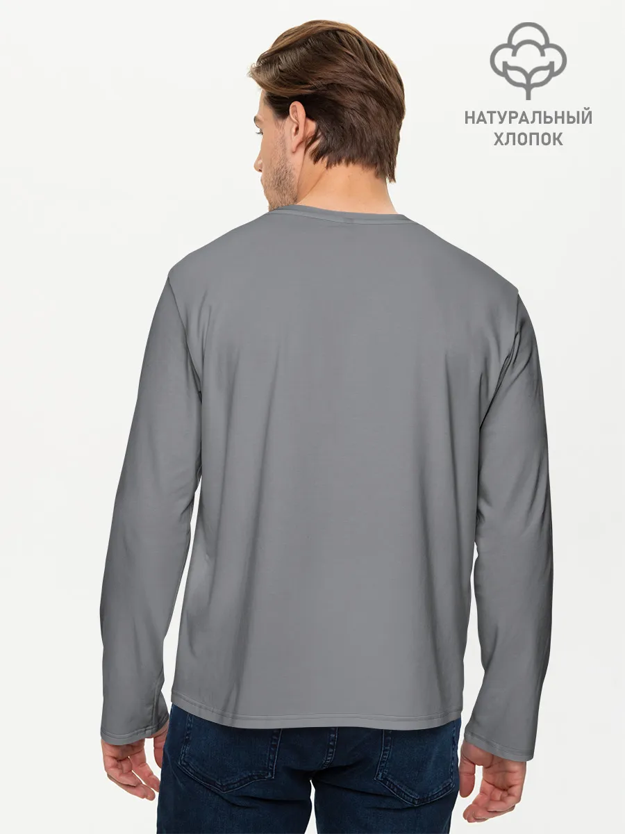 Мужской лонгслив базовый / Luci. How to burn humans