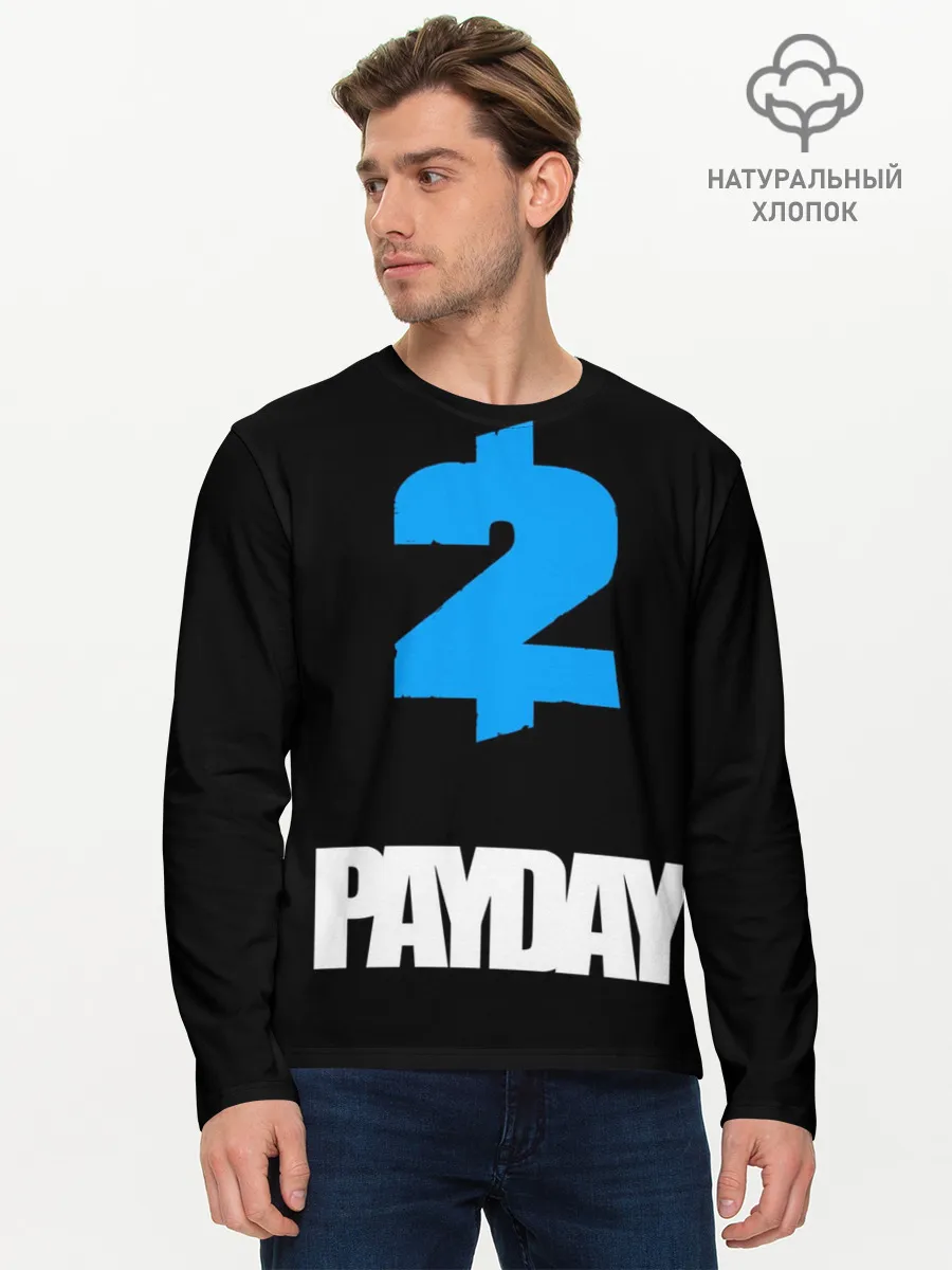 Мужской лонгслив базовый / PAYDAY