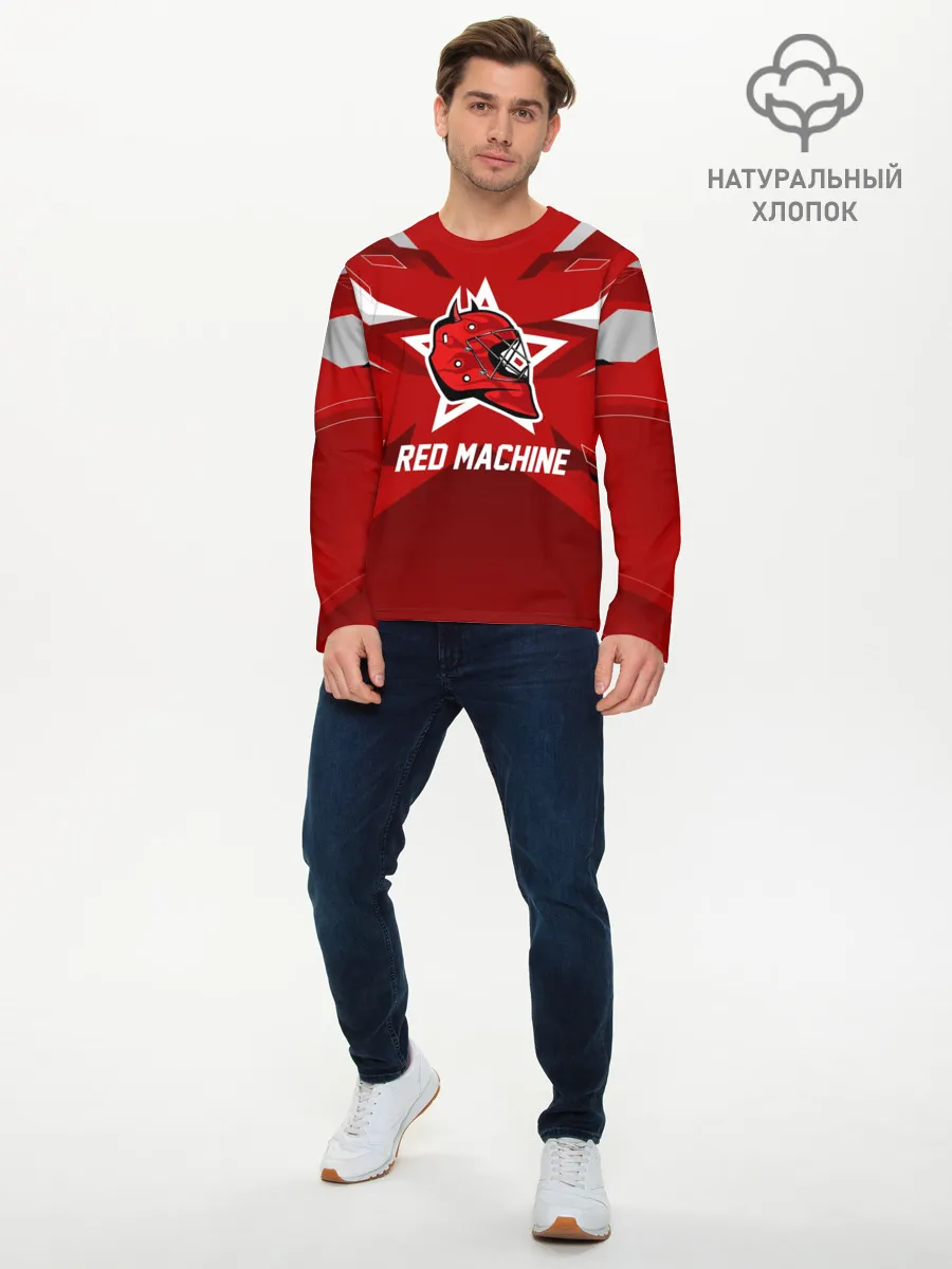 Мужской лонгслив базовый / Red machine