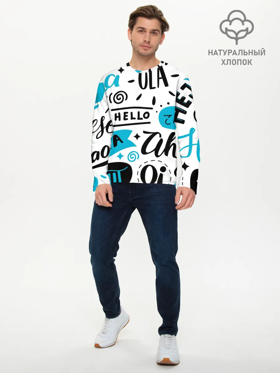 Мужской лонгслив базовый / Hello
