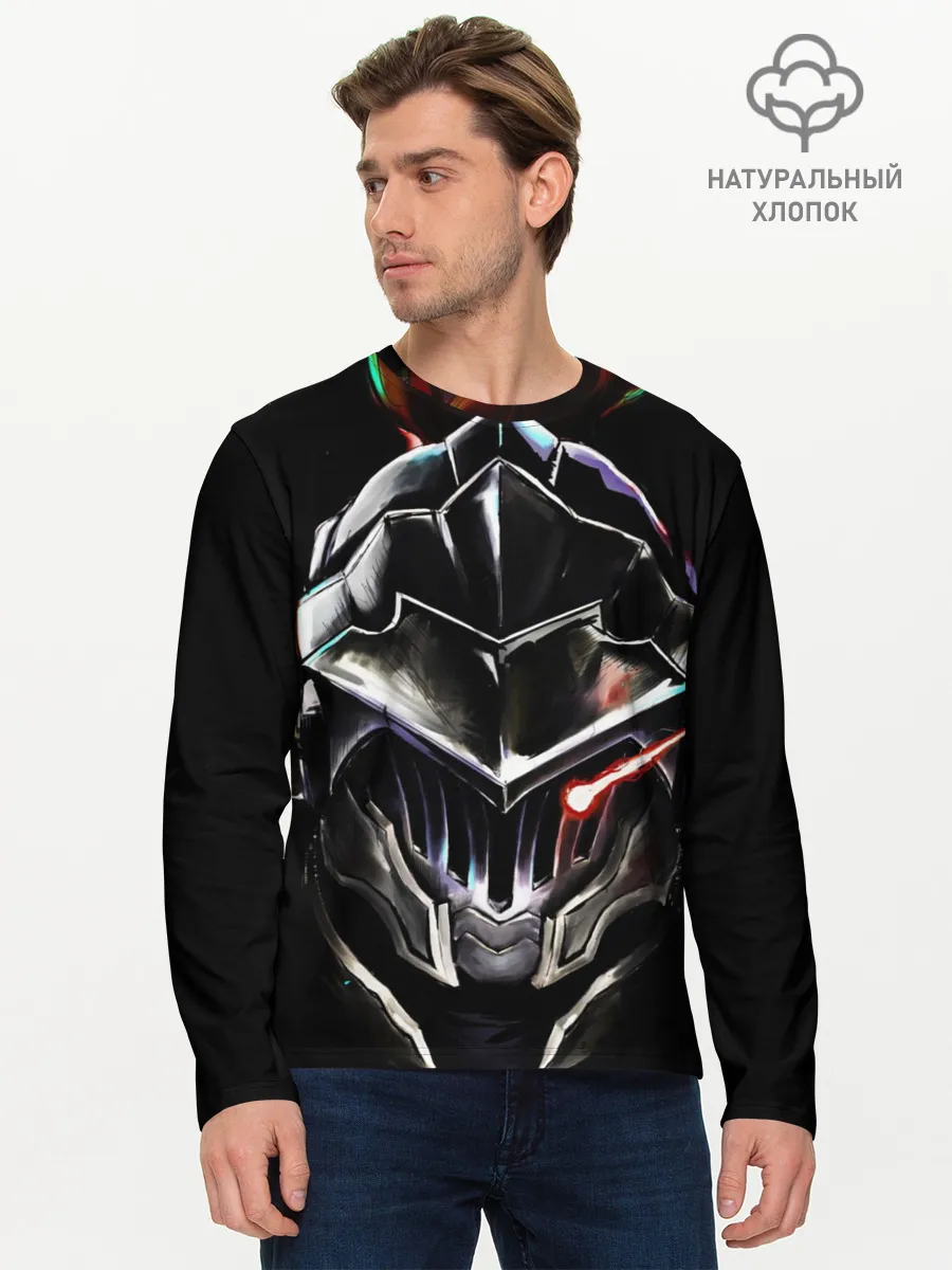 Мужской лонгслив базовый / Маска Убийцы Гоблинов в тени