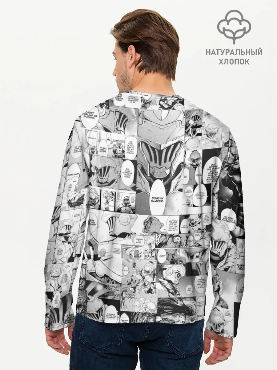 Мужской лонгслив базовый / Goblin Slayer Manga