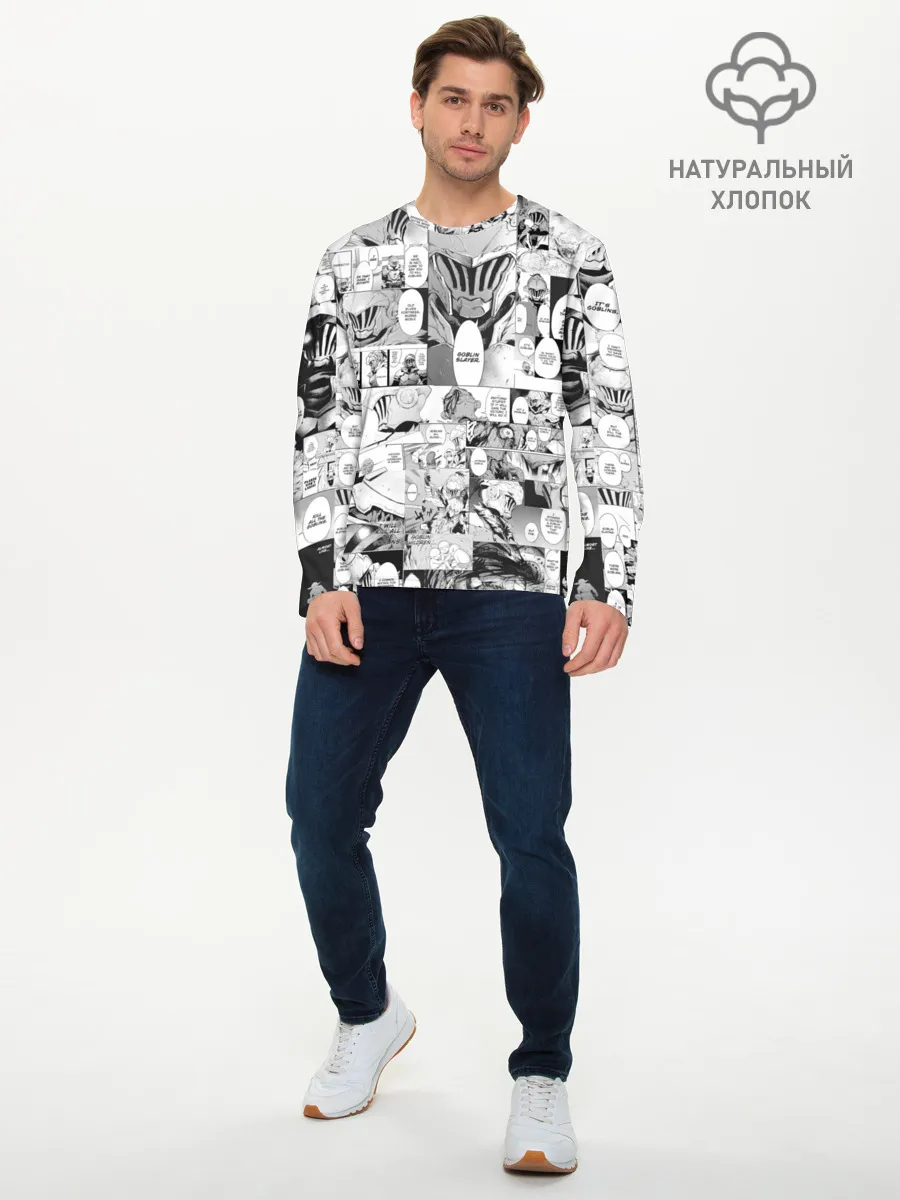 Мужской лонгслив базовый / Goblin Slayer Manga