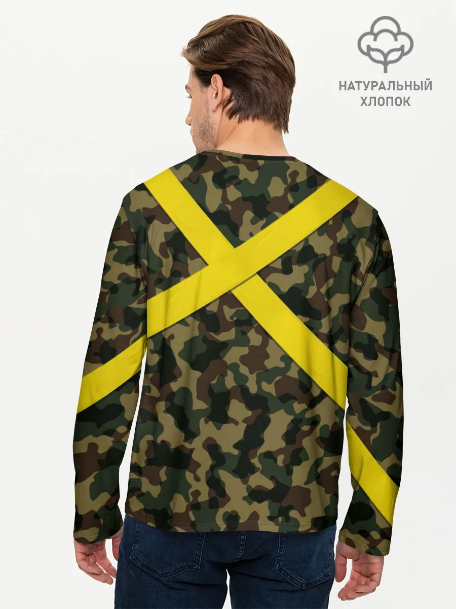 Мужской лонгслив базовый / Twenty One Pilots - Jumpsuit