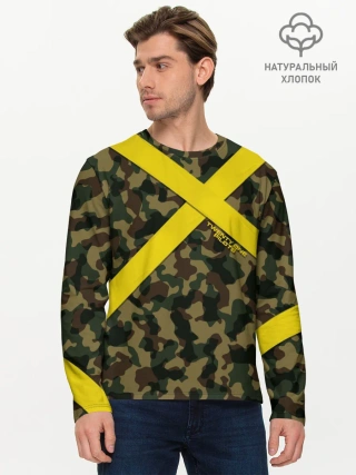 Мужской лонгслив базовый / Twenty One Pilots - Jumpsuit