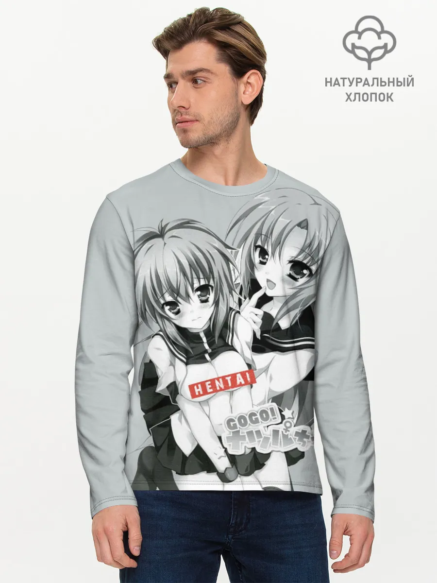 Мужской лонгслив базовый / Японская анимация