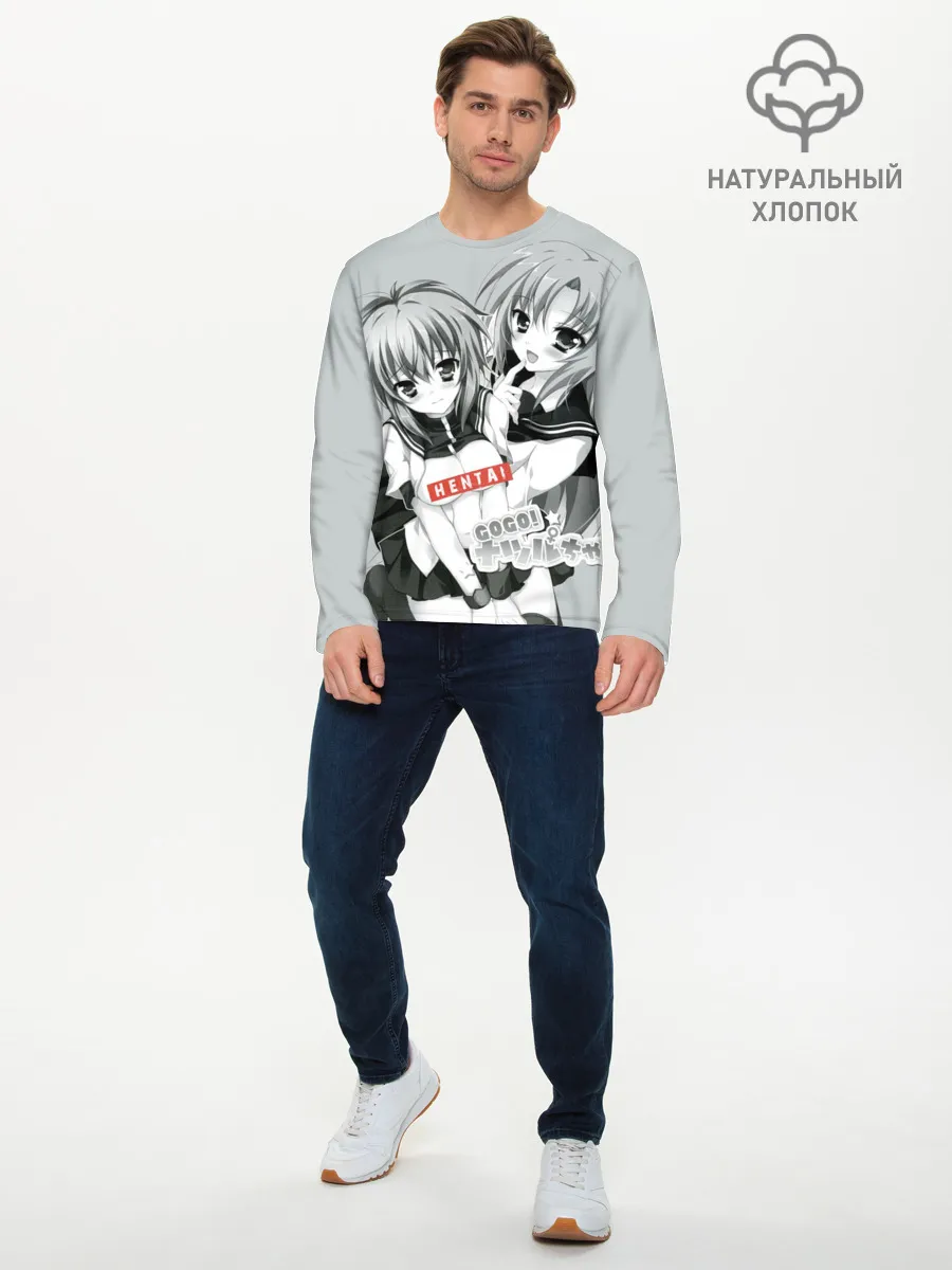 Мужской лонгслив базовый / Японская анимация