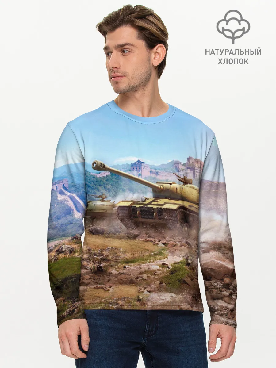 Мужской лонгслив базовый / Танки