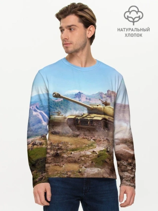 Мужской лонгслив базовый / Танки