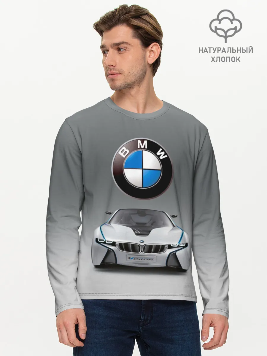 Мужской лонгслив базовый / BMW Vision